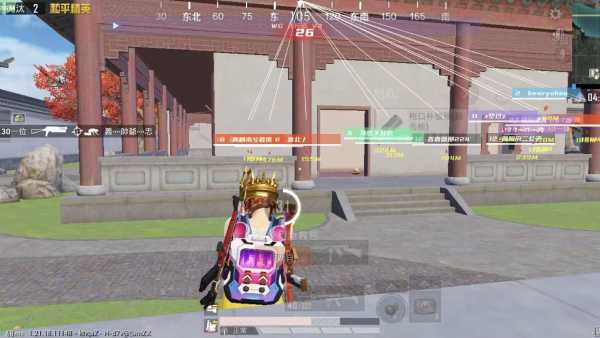 和平精英「火锅」辅助，站长首推